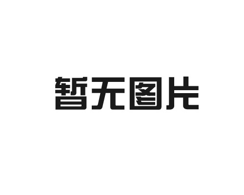 抽沙泵在泥沙分离中的作用是什么